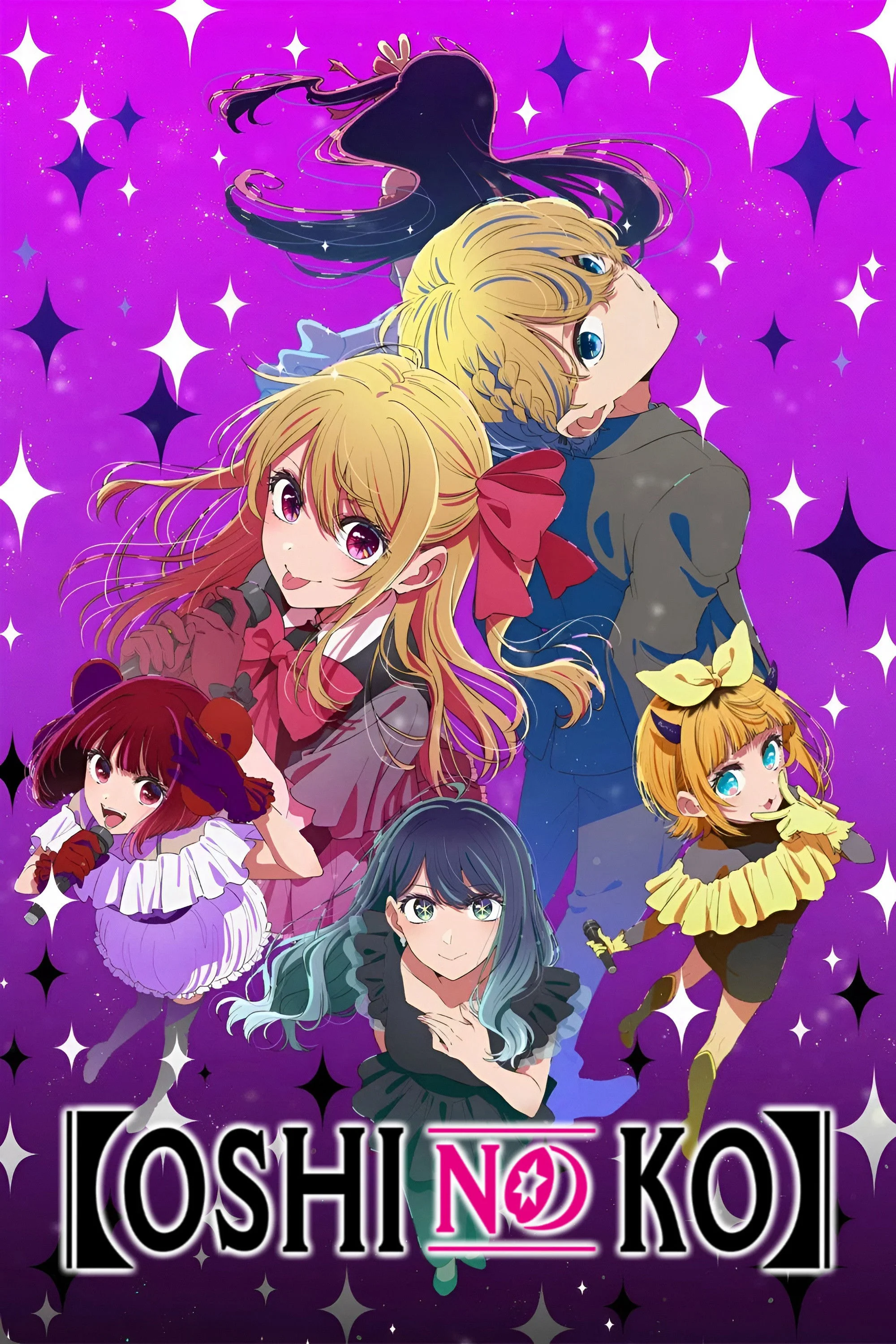 Đứa Con Của Thần Tượng (Phần 3)